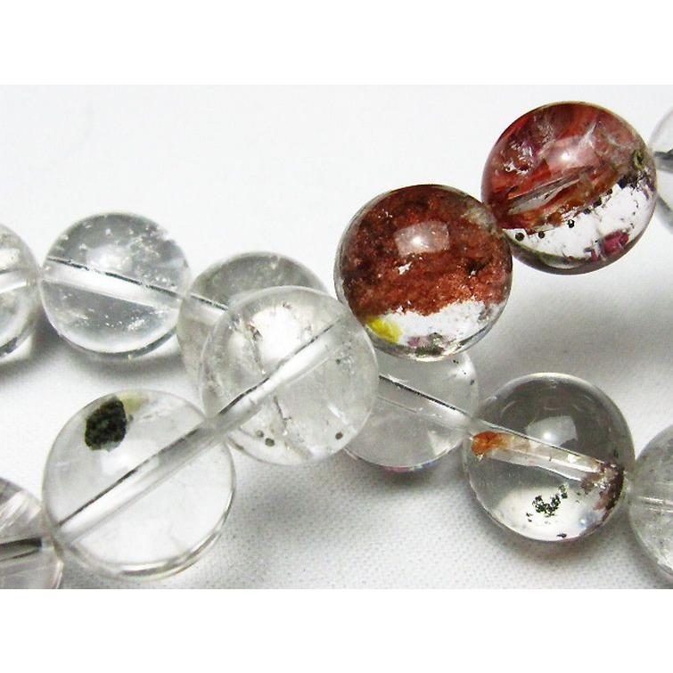 パイライトライトインクォーツ 12ミリ前半 内径17