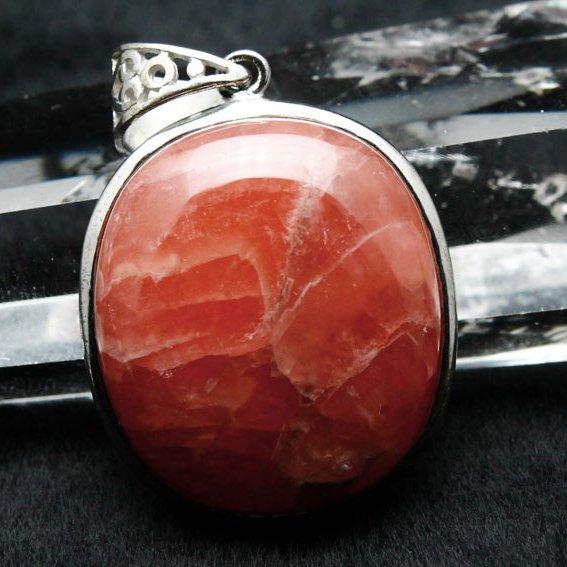 カーネリアンのチャームN-376