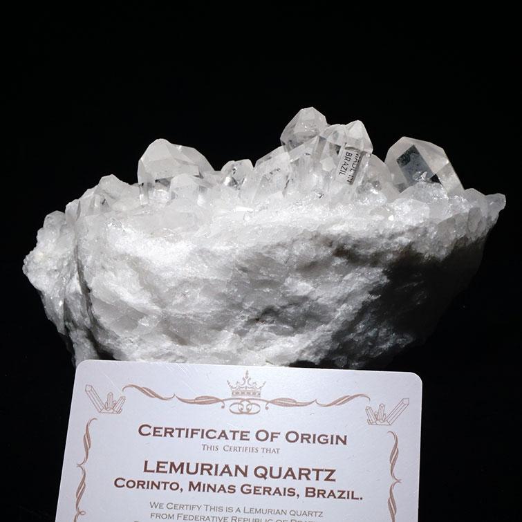 水晶クラスター ブラジル ミナスジェライス州 コリント産 証明書付属 レムリアンシード  一点物 送料無料 282-240 | 