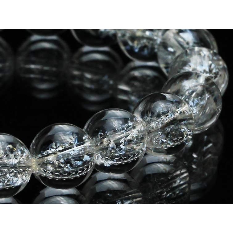 ブレスレット　アイリスクォーツ　12mm アイリスクォーツ 水晶 ブレスレット 12mm ランダム発送 メール便送料