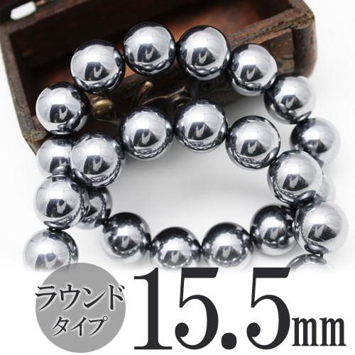 テラヘルツ鉱石 ブレスレット メンズ レディース パワーストーン