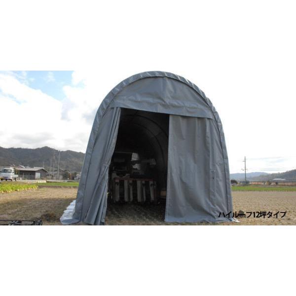 SHELLDOME ハイルーフ12坪 [ シェルドーム テント 倉庫 格納 SHELLDOME ハイルーフ12坪 [ シェルドーム テント 倉庫 格納