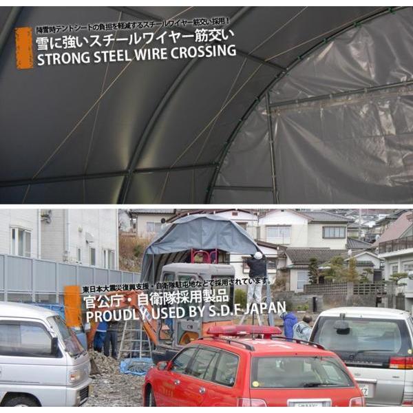 SHELLDOME ハイルーフ12坪 [ シェルドーム テント 倉庫 格納 SHELLDOME ハイルーフ12坪 [ シェルドーム テント 倉庫 格納