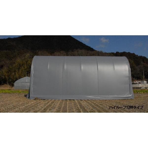 a_SHELLDOME ハイルーフ16坪 [ テント 倉庫 格納 パイプ 車庫 ガレージ 