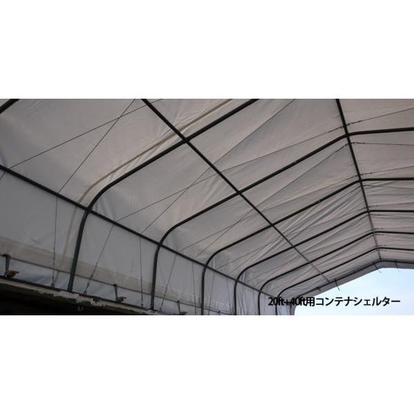 SHELLDOME コンテナシェルター20ft用 [ シェルドーム テント SHELLDOME コンテナシェルター20ft用 [ シェルドーム テント