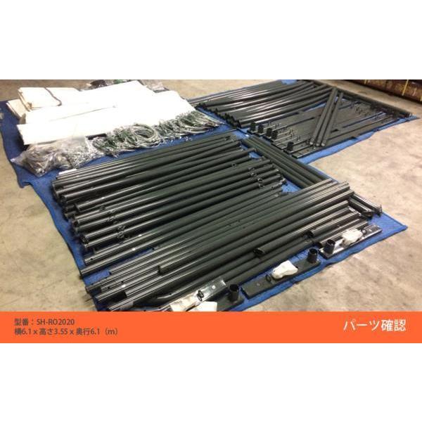 予約:6月頃入荷予定】SHELLDOME バーチカル6x6 [シェルドーム 予約:6月頃入荷予定】SHELLDOME バーチカル6x6 [シェルドーム