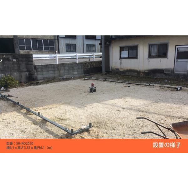 予約:6月頃入荷予定】SHELLDOME バーチカル6x6 [シェルドーム 予約:6月頃入荷予定】SHELLDOME バーチカル6x6 [シェルドーム