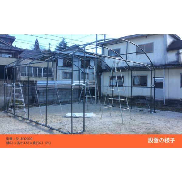 予約:6月頃入荷予定】SHELLDOME バーチカル6x6 [シェルドーム 予約:6月頃入荷予定】SHELLDOME バーチカル6x6 [シェルドーム