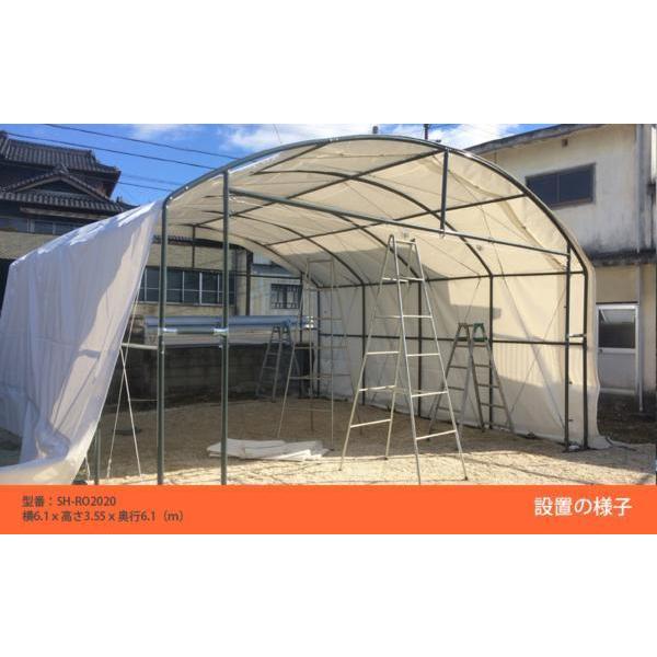 予約:6月頃入荷予定】SHELLDOME バーチカル6x6 [シェルドーム 予約:6月頃入荷予定】SHELLDOME バーチカル6x6 [シェルドーム