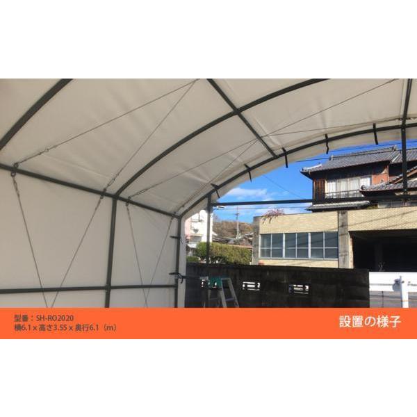 予約:6月頃入荷予定】SHELLDOME バーチカル6x6 [シェルドーム 予約:6月頃入荷予定】SHELLDOME バーチカル6x6 [シェルドーム