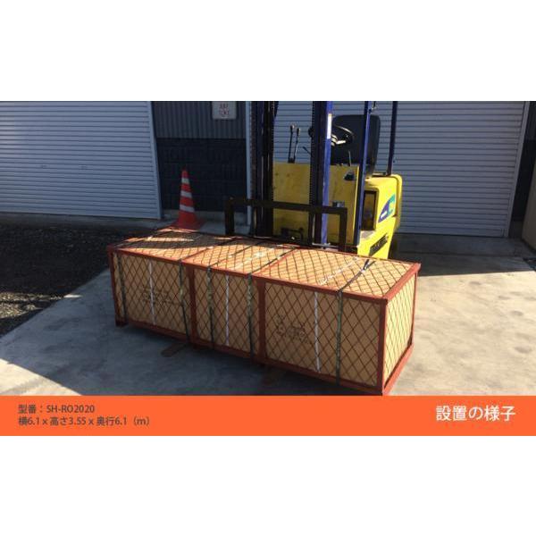 予約:6月頃入荷予定】SHELLDOME バーチカル6x6 [シェルドーム 予約:6月頃入荷予定】SHELLDOME バーチカル6x6 [シェルドーム