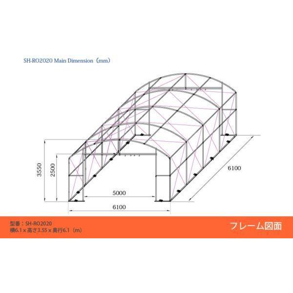予約:6月頃入荷予定】SHELLDOME バーチカル6x6 [シェルドーム 予約:6月頃入荷予定】SHELLDOME バーチカル6x6 [シェルドーム