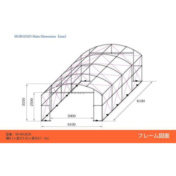 SHELLDOME バーチカル6ｘ6  [シェルドーム テント 倉庫 物置 パイプ 車庫 ガレージ 大型 簡易 カーポート]｜toshocoltd｜10