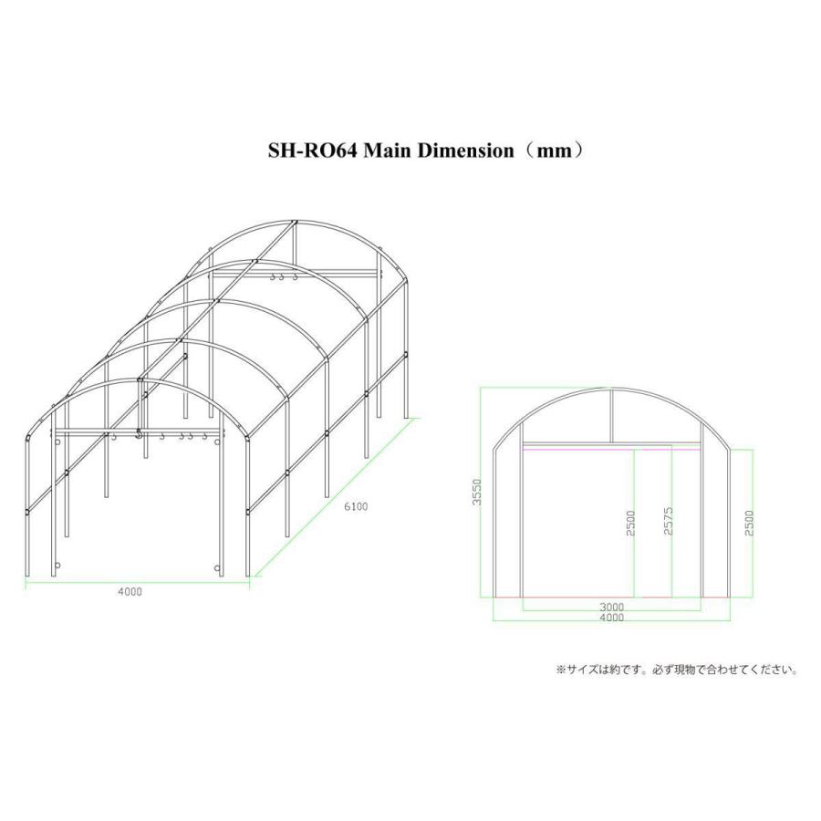 SHELLDOME バーチカル4x6 [ シェルドーム テント 倉庫 物置 SHELLDOME バーチカル4x6 [ シェルドーム テント 倉庫 物置