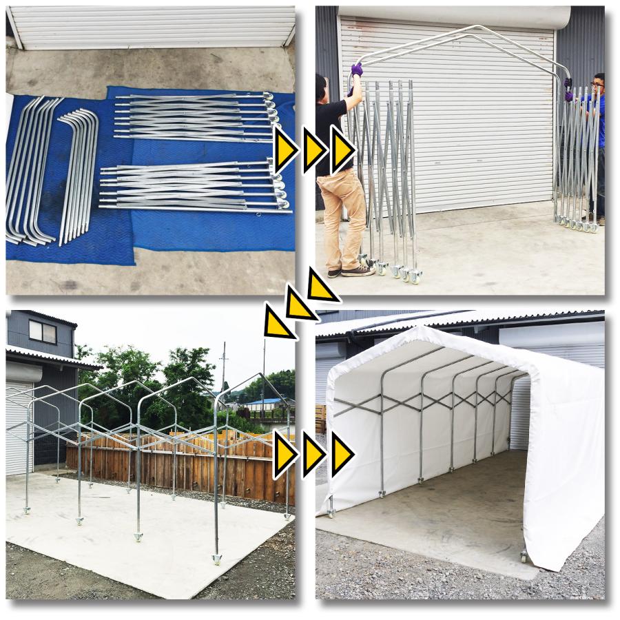 a_BELLOWS SHED(ベローズシェッド) 伸縮式移動簡易テント 車庫 倉庫
