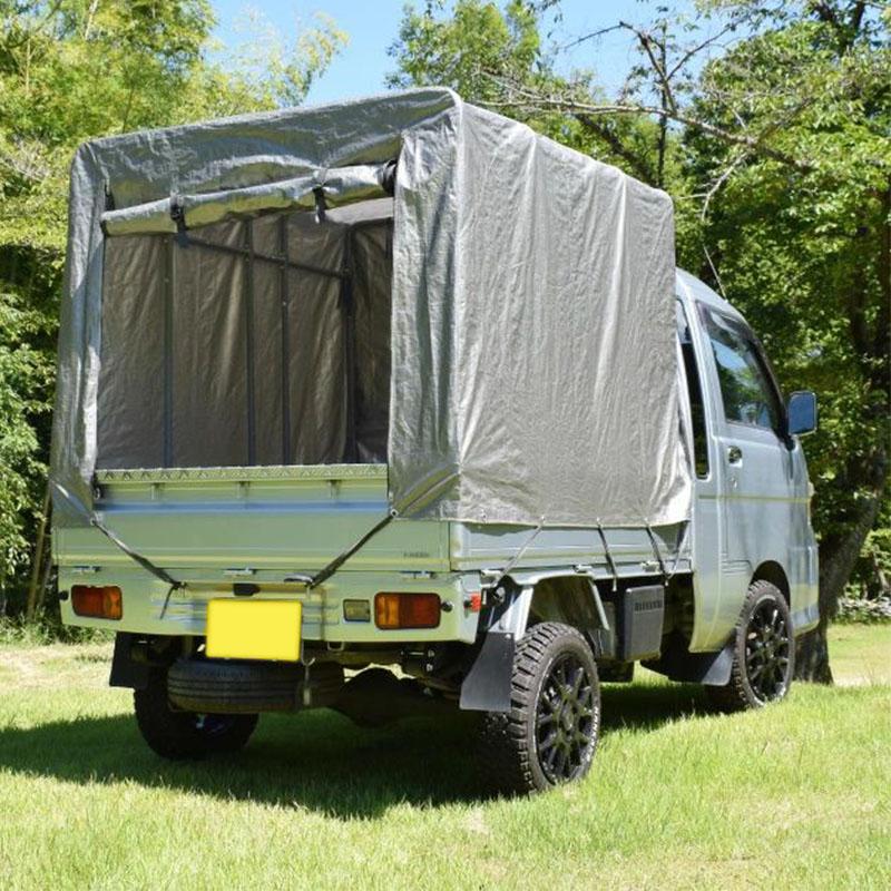 大型平ボディ用荷台シート　C tough seat（軽トラック用平シート・幌） - bug-truck（バグトラック