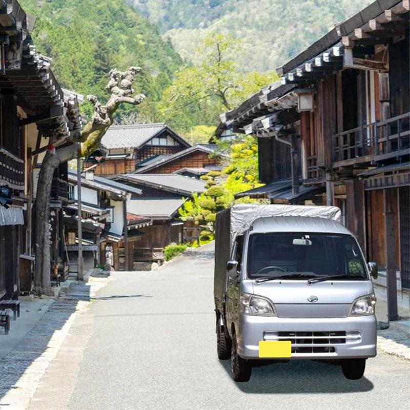 軽トラック用荷台幌セット JUMBO トラックシート 荷台 カバー ダイハツ
