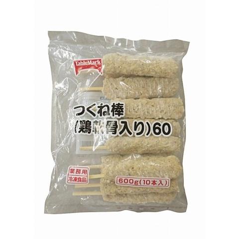 冷凍食品 つくね棒 鶏軟骨入り 60g×10本入｜toshomart｜02