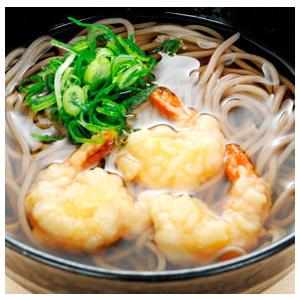 海老天ぷら 冷凍食品 コスモ食品 小さなえび天ぷら 550g(50個入) 業務用 | 