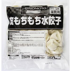 冷凍食品 皮もちもち水餃子 約12.5gx50個入｜toshomart｜02
