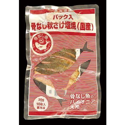 冷凍食品 焼鮭30g×10枚 骨無し国産秋鮭 : 東商マート - 通販 - Yahoo