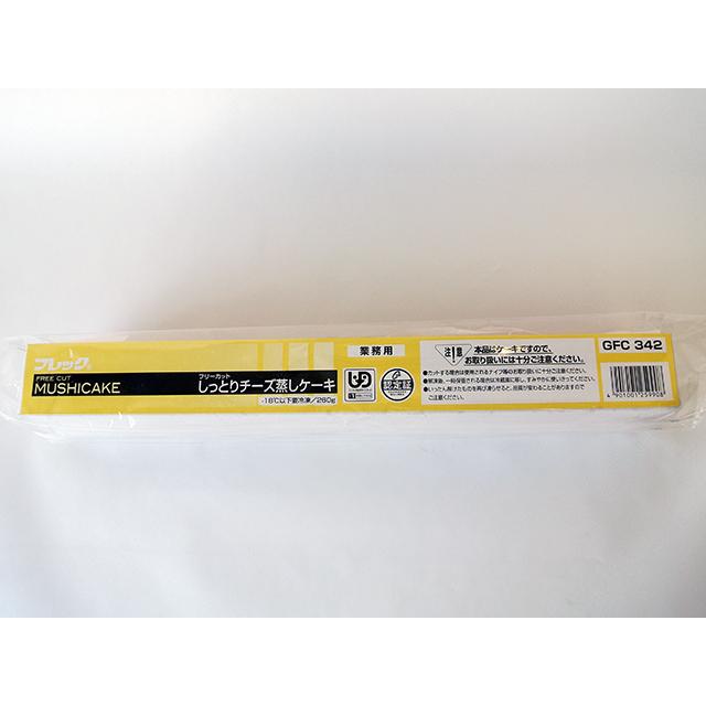 冷凍食品 冷凍蒸しケーキ しっとりチーズ蒸しケーキ260g フレック フリーカットケーキ 東商マート 通販 Paypayモール