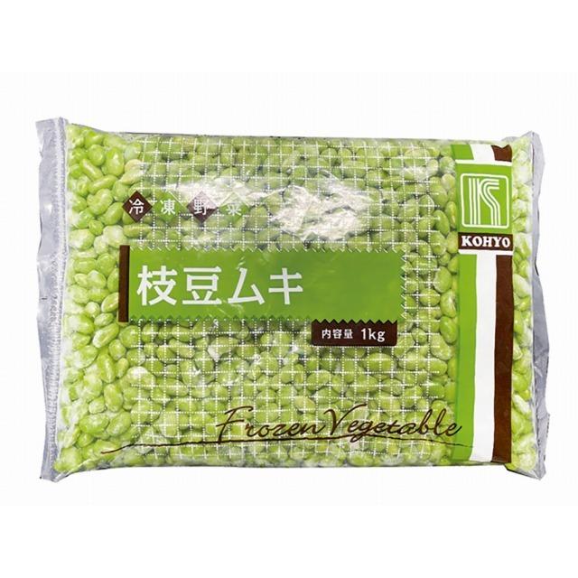 交洋)枝豆ムキ1kg｜toshomart｜02