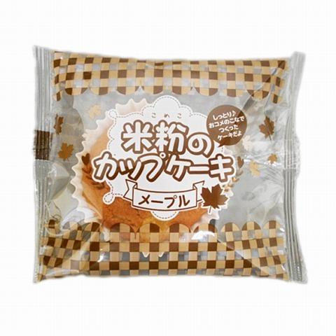 冷凍ケーキ ヤヨイ 新米粉のカップケーキ・メープル風味(鉄)25g×40個入 業務用｜toshomart｜02