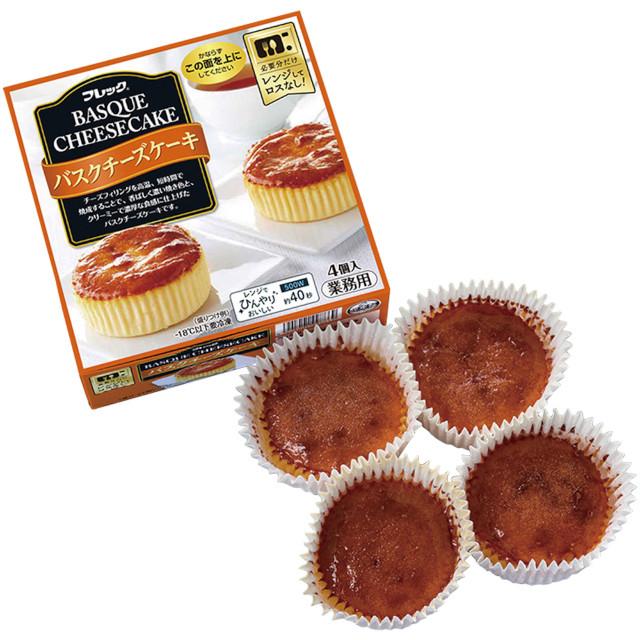 【フレック】 バスクチーズケーキ 65G 4食入 冷凍 5セット 冷凍食品 フレック)バスクチーズケーキ約65g×4個入 : 東商マート