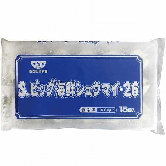 冷凍食品 四国日清)Sビック海鮮しゅうまい26 (約26g×15個入) : 東商
