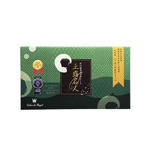 匠の抹茶チョコレート 玉露名人 : 四万温泉豊島屋 - 通販