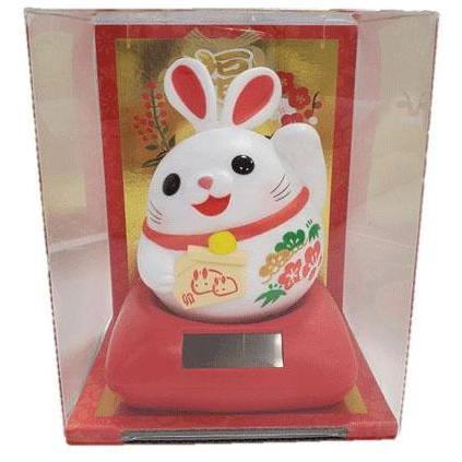 2023年干支「ソーラー幸せ招き卯」（白）C-116 : Online Shop 藤信堂