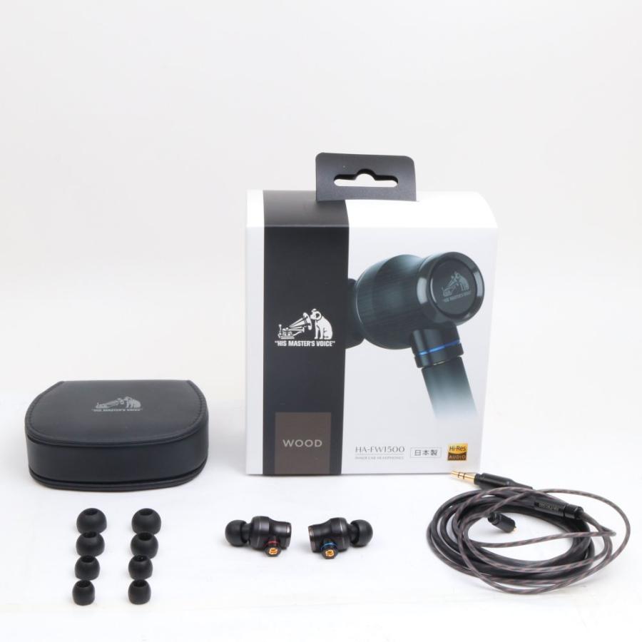 Victor JVC HA-FW1500 WOODシリーズ 密閉型イヤホン-