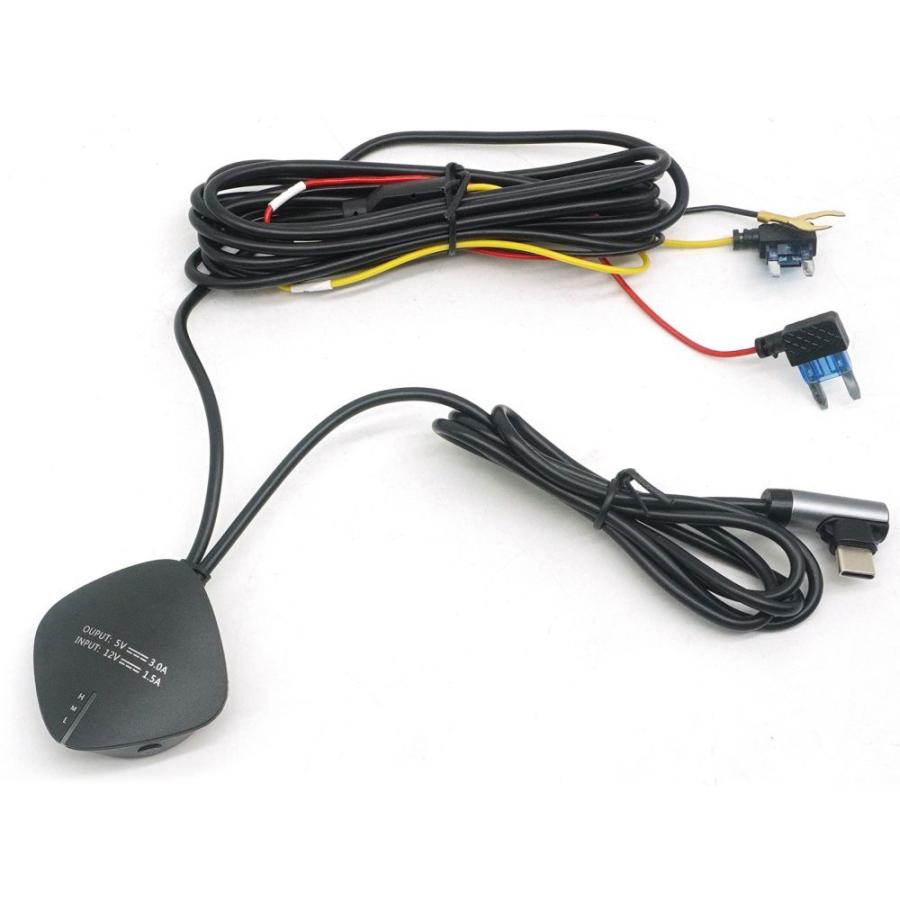 ドラレコ KA10M/N4専用 監視用電源ケーブル 24時間駐車監視/タイム