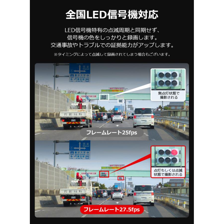 ドライブレコーダー ミラー型 前後 2カメラ 11インチ 分離型 ドラレコ
