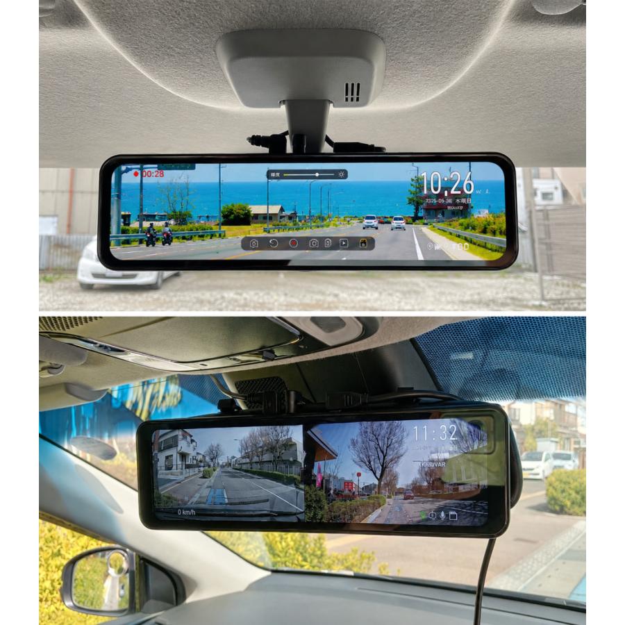 ドライブレコーダー ミラー型 前後 2カメラ 11インチ 分離型 ドラレコ