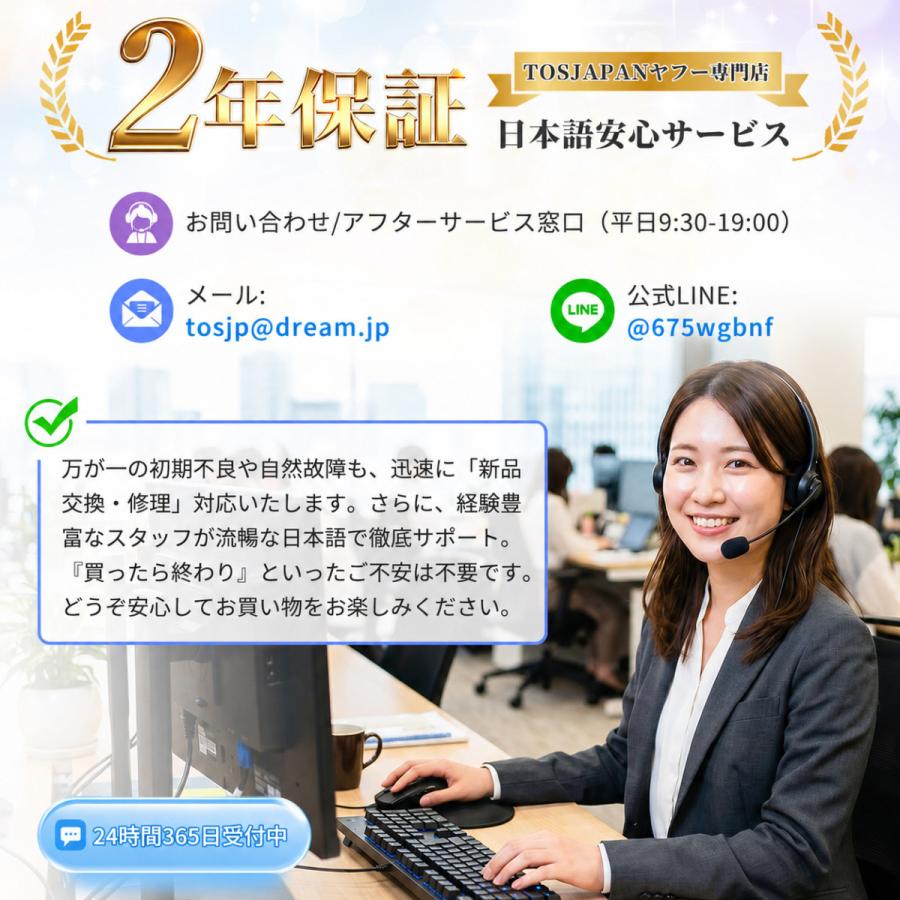 ドライブレコーダー ミラー型 前後 2カメラ 11インチ 分離型 ドラレコ