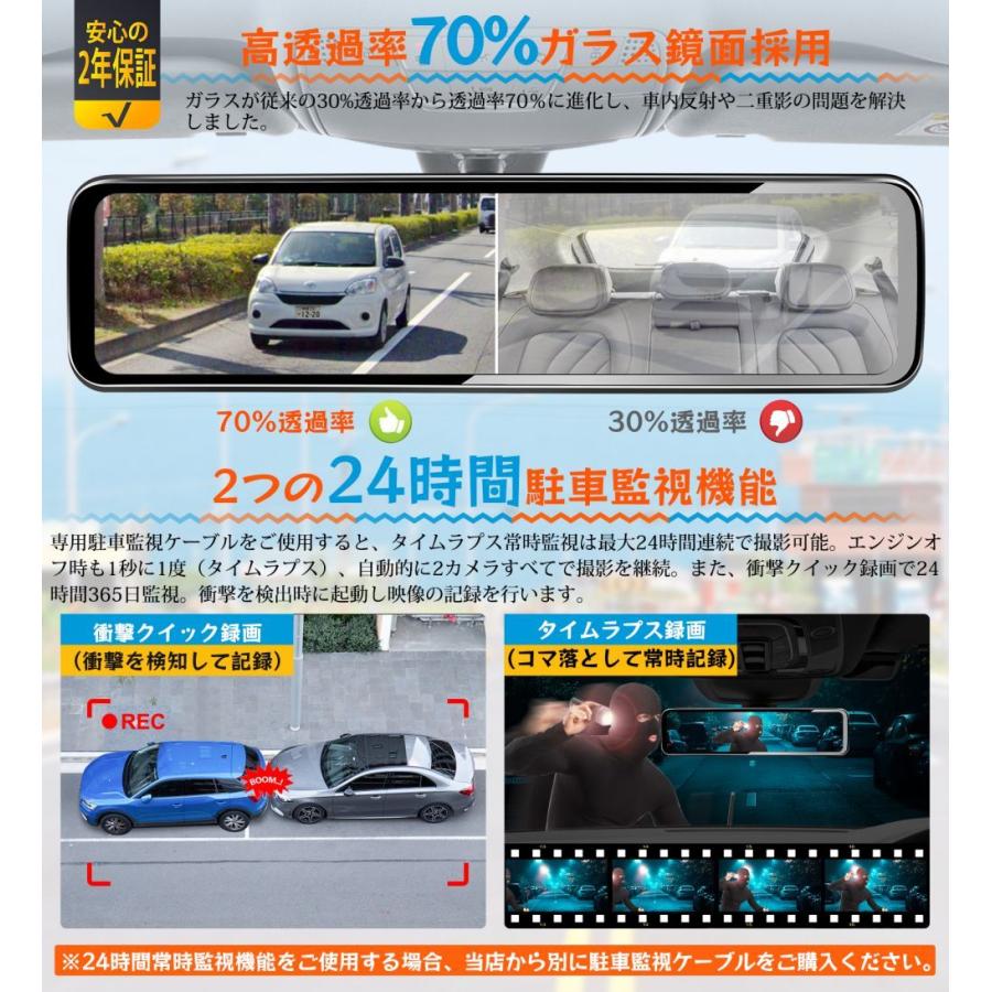 7283円 【GINGER掲載商品】 4インチの車の運転レコーダーIPS HD 1080P車の前後の二重レンズをサポートする黒い反転イメージをサポート