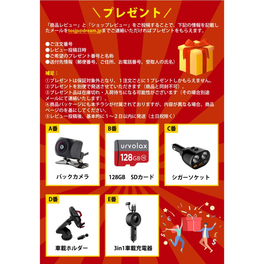ディスプレイオーディオ カーオーディオ 10.1インチ ワイヤレス carplay/android auto/ミラーリング 1DIN カーナビ 4コア 2G+32G WIFI/USB/Bluetooth DSP KAR10Aの画像