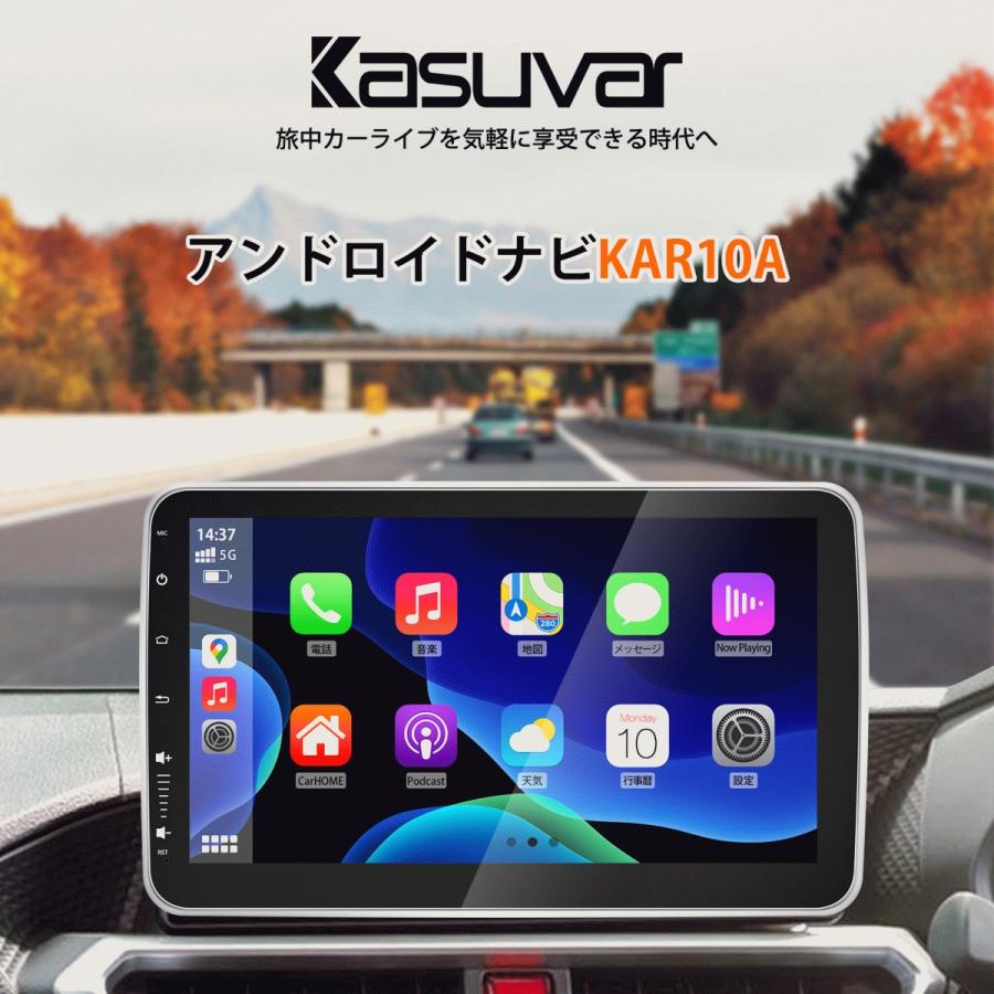 ディスプレイオーディオ カーオーディオ 10.1インチ ワイヤレス carplay/android auto/ミラーリング 1DIN カーナビ 4コア 2G+32G WIFI/USB/Bluetooth DSP KAR10Aの画像