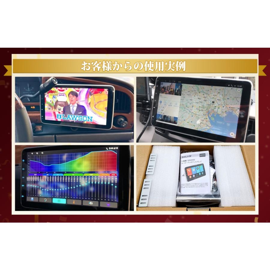 ディスプレイオーディオ カーオーディオ 10.1インチ ワイヤレス carplay/android auto/ミラーリング 1DIN カーナビ 4コア 2G+32G WIFI/USB/Bluetooth DSP KAR10Aの画像
