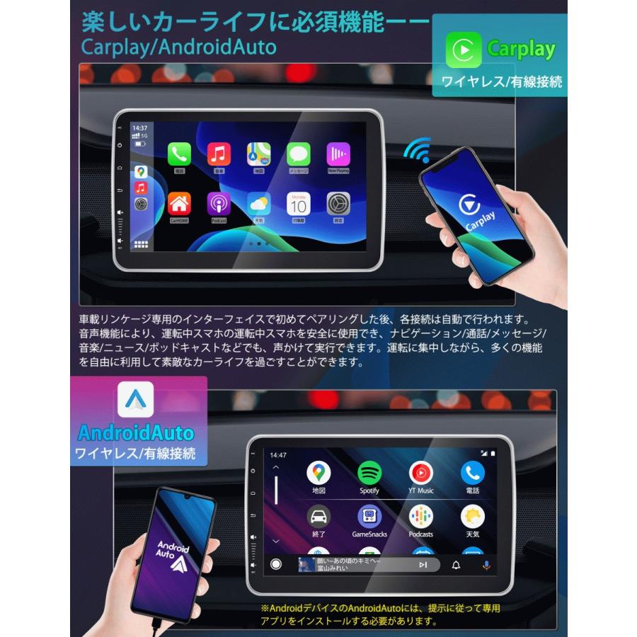 ディスプレイオーディオ カーオーディオ 10.1インチ ワイヤレス carplay/android auto/ミラーリング 1DIN カーナビ 4コア 2G+32G WIFI/USB/Bluetooth DSP KAR10Aの画像