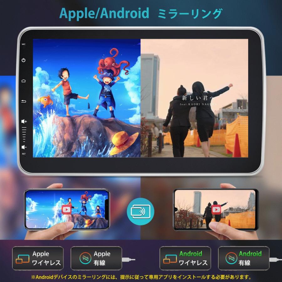 ディスプレイオーディオ カーオーディオ 10.1インチ ワイヤレス carplay/android auto/ミラーリング 1DIN カーナビ 4コア 2G+32G WIFI/USB/Bluetooth DSP KAR10Aの画像