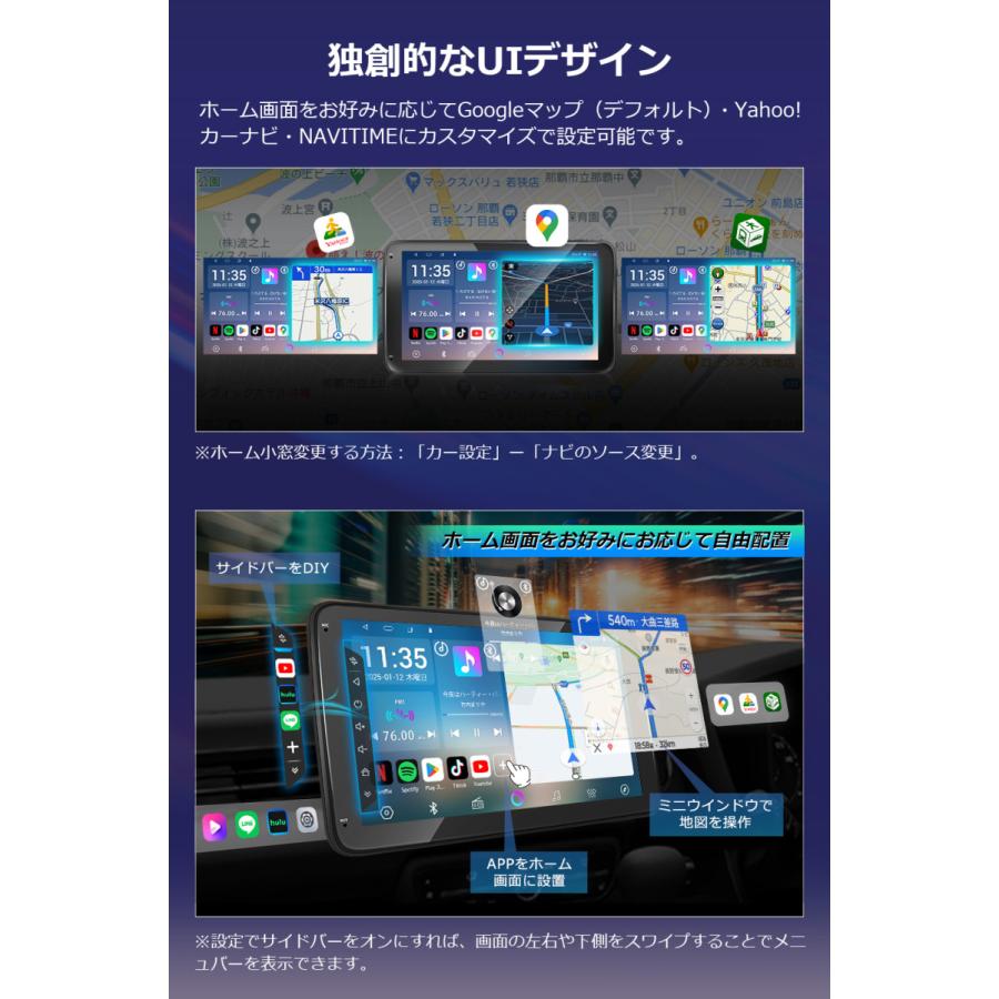 Kasuvar 1DIN ディスプレイオーディオ　KAR10C　新品未使用 Amazon.co.jp: KASUVAR Android ディスプレイオーディオ 10.1