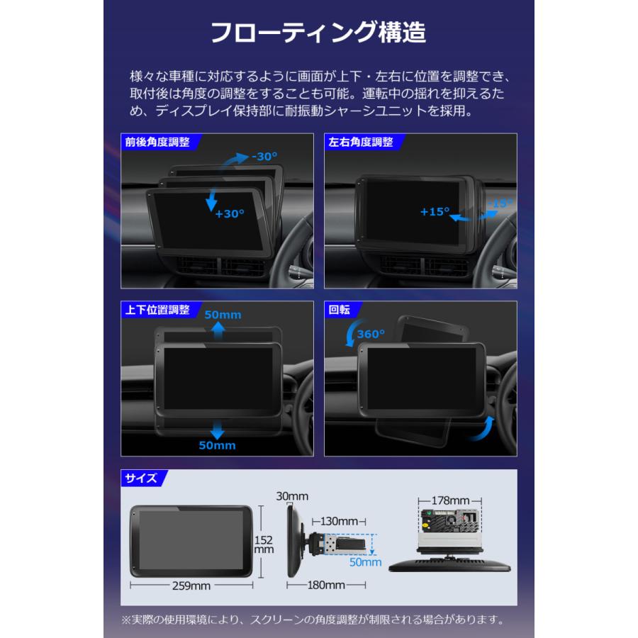 Kasuvar 1DIN ディスプレイオーディオ　KAR10C　新品未使用 Amazon.co.jp: KASUVAR Android ディスプレイオーディオ 10.1