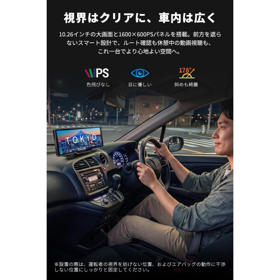 最人気】ディスプレイオーディオ 10.26インチ Android10 ワイヤレス 4+