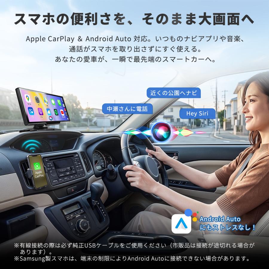 最人気】ディスプレイオーディオ 10.26インチ Android10 ワイヤレス 4+