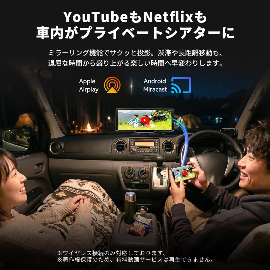 最人気】ディスプレイオーディオ 10.26インチ Android10 ワイヤレス 4+