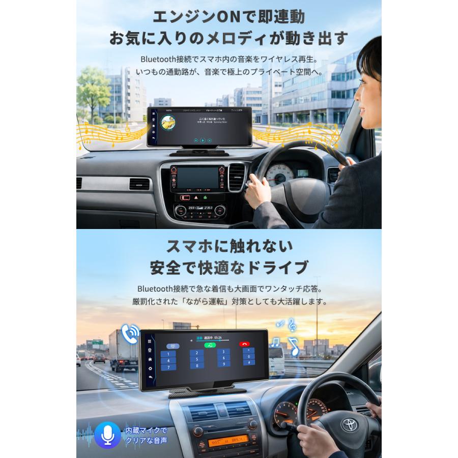 ディスプレイオーディオ ポータブル 10.26インチ Android13 ワイヤレス