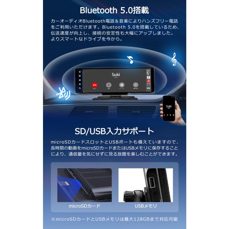 使用数回 KAR10W 10.26インチ ディスプレイオーディオ 最人気】ディスプレイオーディオ 10.26インチ Android10